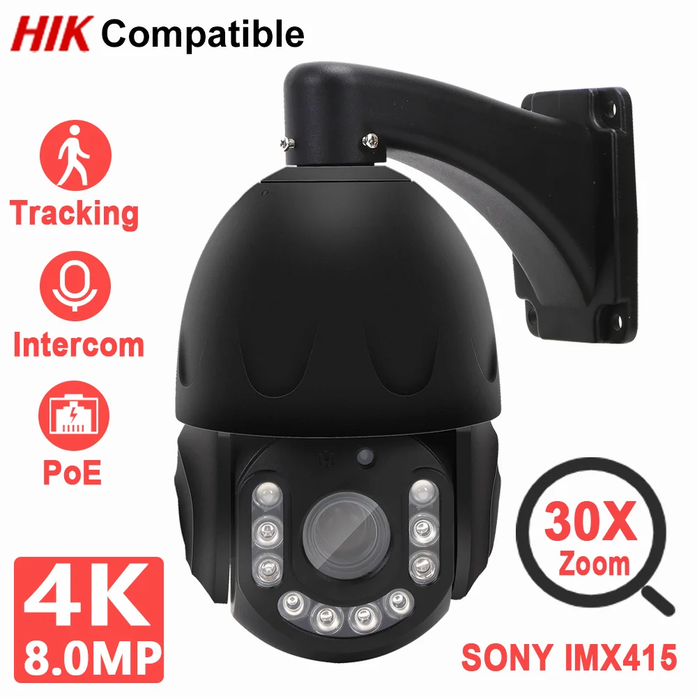 

MOSECURE 5MP/8MP 4K PoE Security Camera Ai Tracking 30X Zoom 120m Night Vision Onvif&Hikvision Protocol AC18Pro for Home Safety