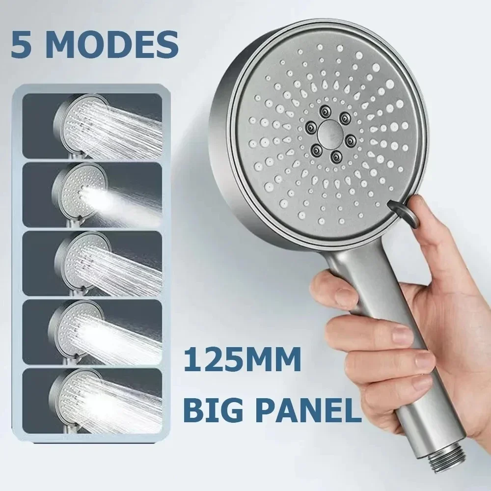 

ITAX 12.5cm Big Panel Shower Head High Pressure Rainfall Handheld Shower Head 5 Modes Adjustable Shower Head Bathroom Access