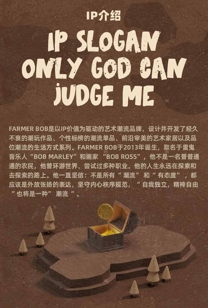 Farmer Bob Encounter In The Wild Series Anime Action Figure Guess Bag Ornament Figurines Home Decor Desktop Dolls Model Gift