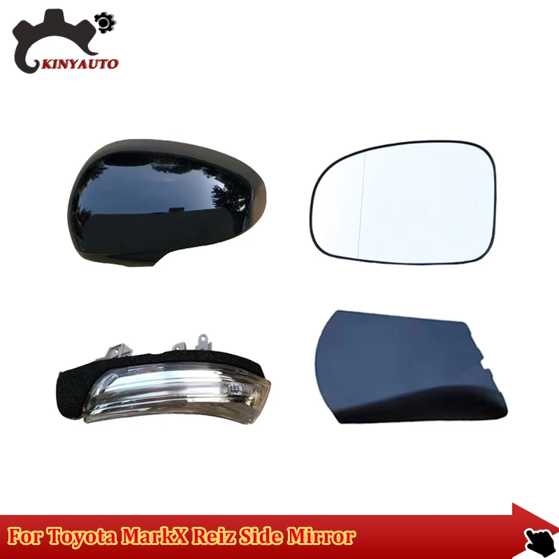 

Для Toyota MarkX Reiz 10-13 внешний боковой зеркальный объектив заднего вида стеклянный сигнал поворота фотолампа Крышка корпуса рамка крышка Держатель