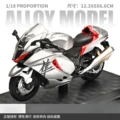 Hayabusa Silver