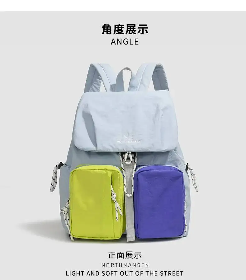 Lässige doppelte Umhängetasche, trendige wasserabweisende Nylontasche, große Kapazität, im Angebot, Persönlichkeit, vielseitiger Studentenrucksack – Detail 4