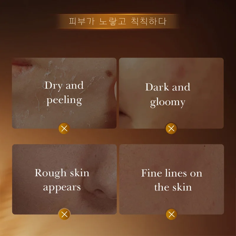 SADOER White Rice Whitening Facial Masks Moisturizing Anti Wrinkles Anti-Aging Hydrating Face Mask Korean Skin Care Cosmetics