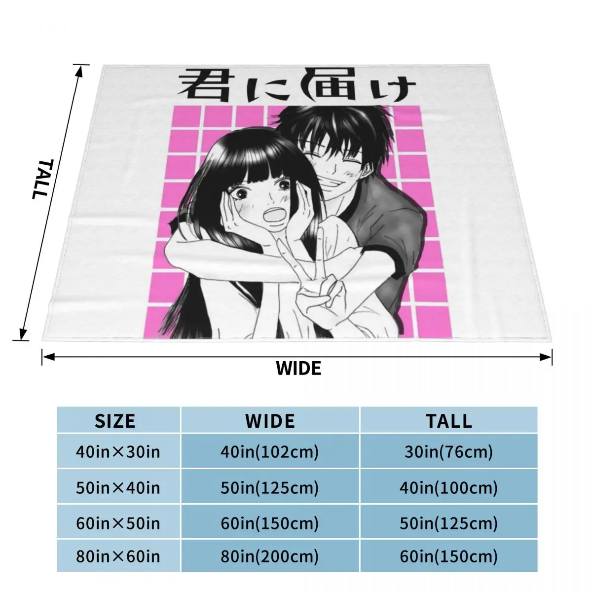 Kimi ni todoke ������ ���, ķ�� ũ�������� ���, ���� ��� ���