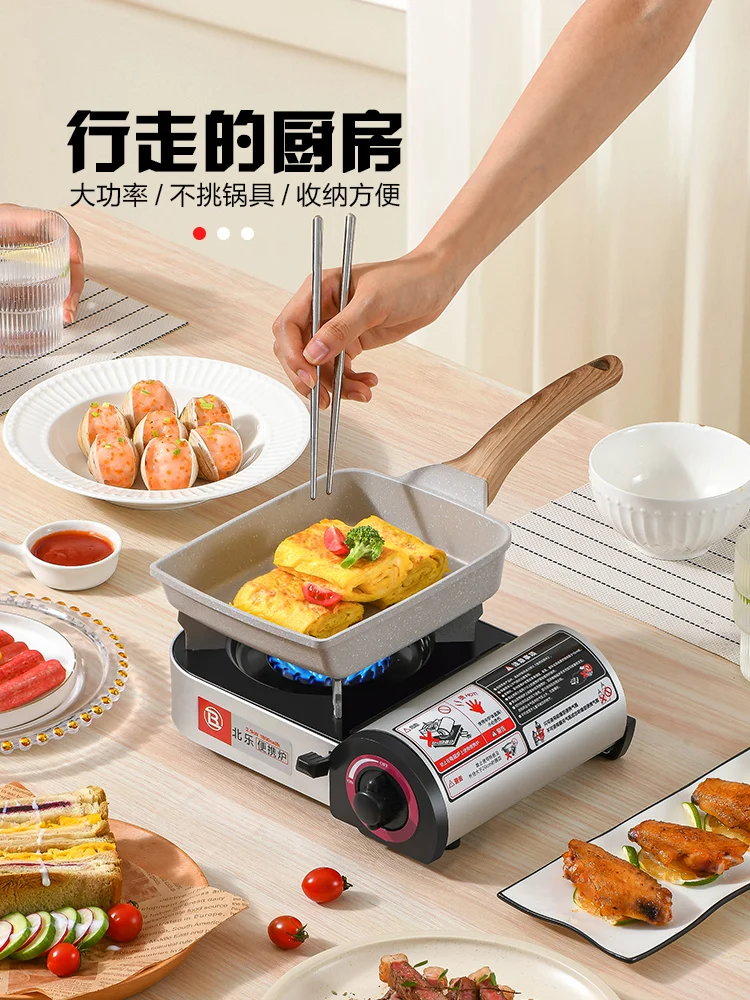 Portable Mini Camping Gas Stove 2.1kw Fire Overvoltage protection Energy saving Ceramic ignition Thickened enamel pot rack