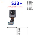 S23 Plus