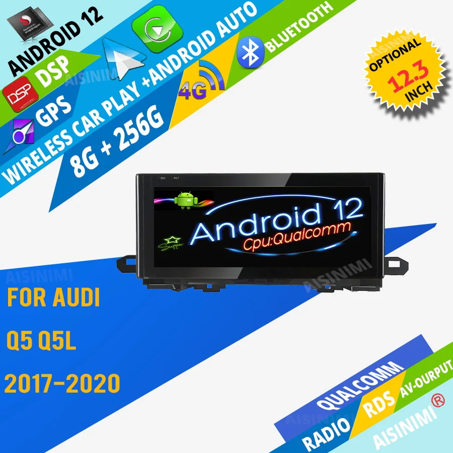 

AISINIMI 8+256 Qualcomm Android 12 Car Dvd Navi Player For Q5 Q5L 2017-2020 car Monitor audio multimedia GPS stereo