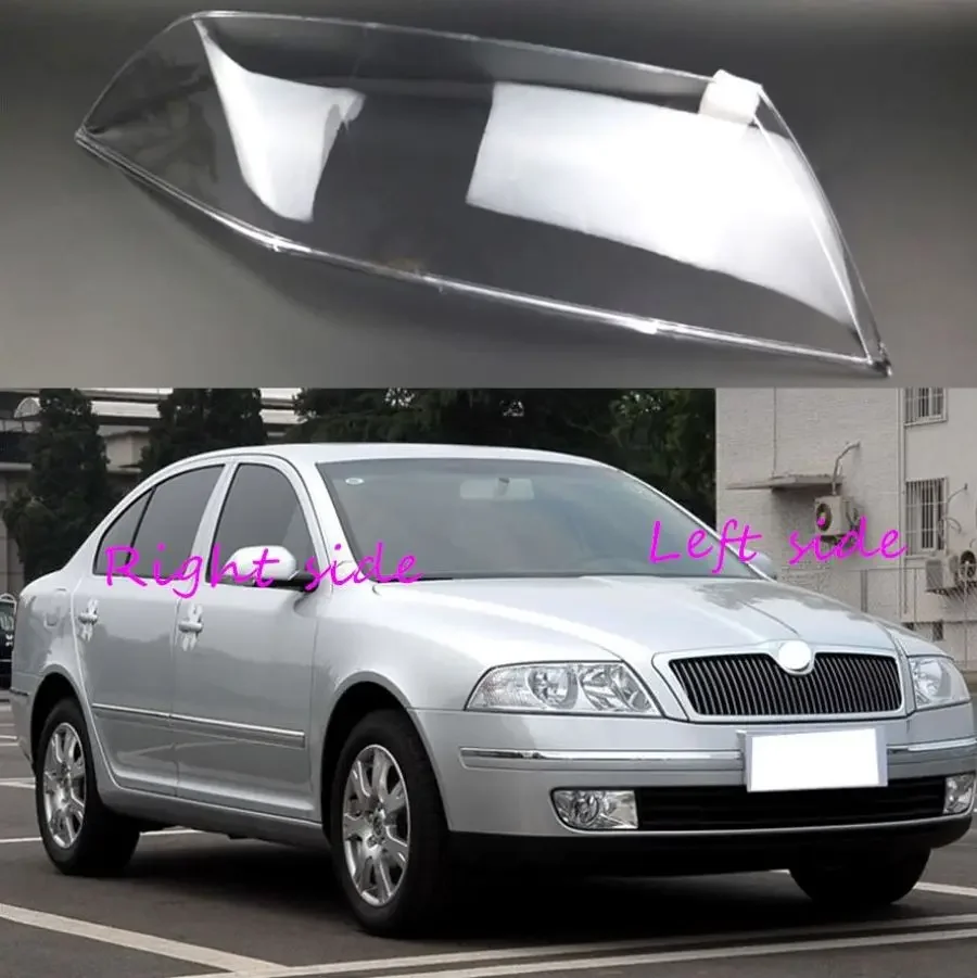 

Для Skoda Octavia 2007 2008 2009 крышка автомобильной фары налобный объектив Автомобильная крышка