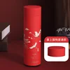 500ML Stainless Steel Thermos Cup Coffee Tea Mug Chinese Classical Style Water Bottle With Filter Thermo cup 6