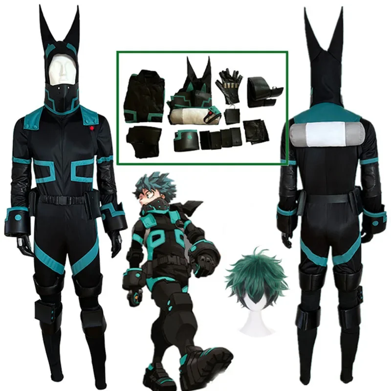 Костюм для косплея Midoriya Izuku из аниме «Моя геройская Академия»