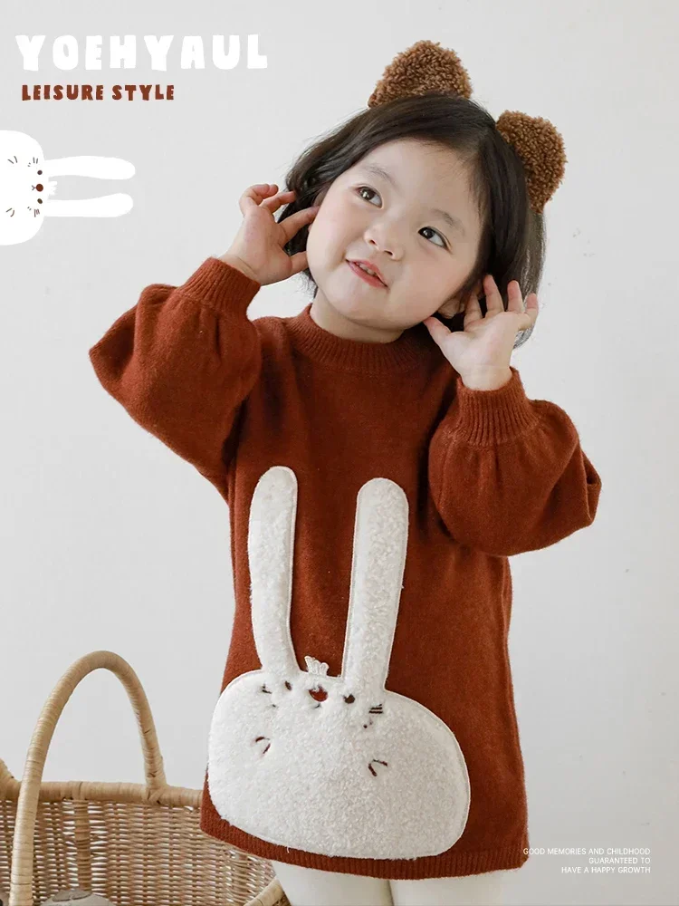 

Girls' Winter Set Soft Warm Round Neck Pullover Sweater Plush Warmth Contrast Rib Bottom Pants