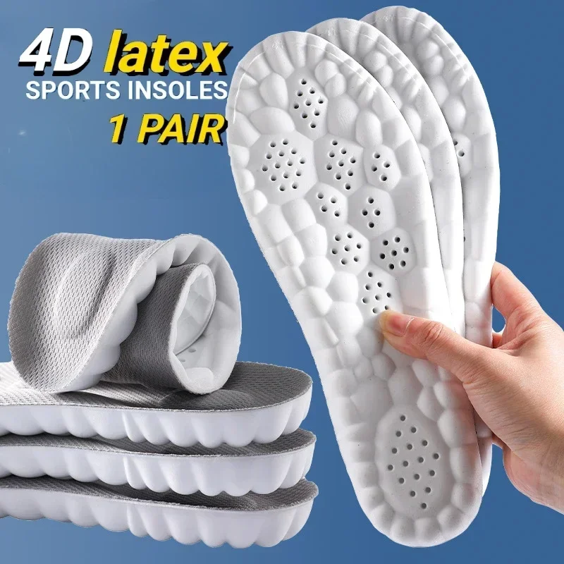 4D  â  Ʈ Ź â е,    ٱ Ź â ġ   Թ