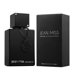 Luxury Men's Fragrance 100ml - Long - Lasting Pheromone Scent (Men 100ml)