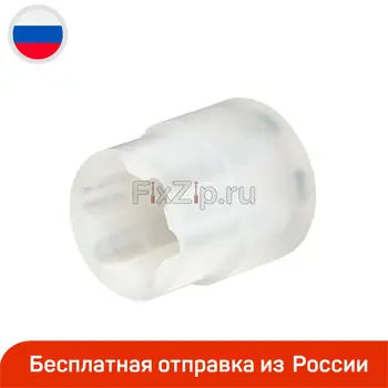 Изображение товара 0