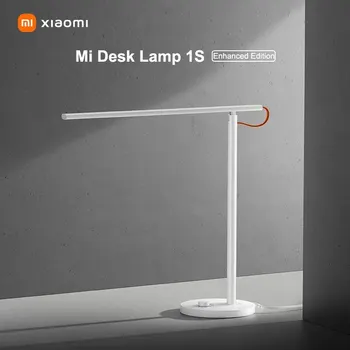 3-product-image