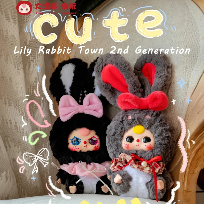 Baby Three Lily Rabbit Town 2nd Generation Blind Box Series Plush