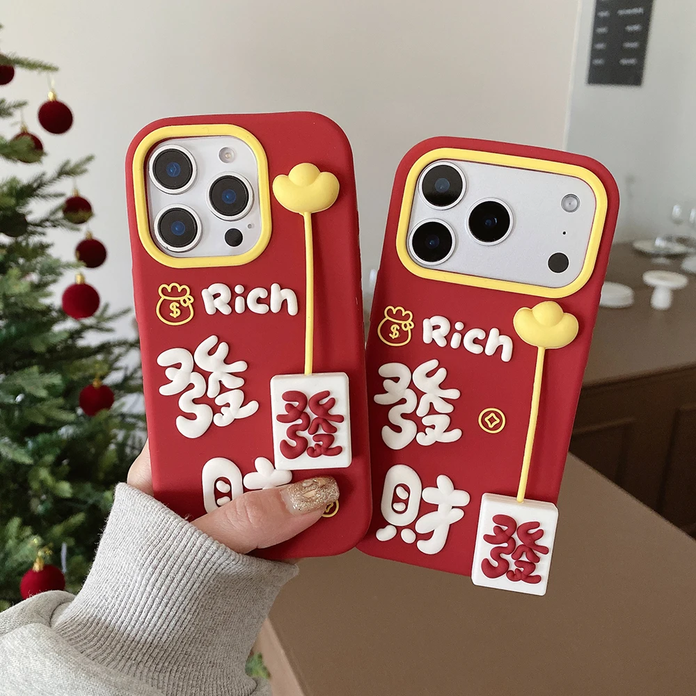 Luxury Funny 3D Get Rich Pendant Shockproof Silicone Phone Case