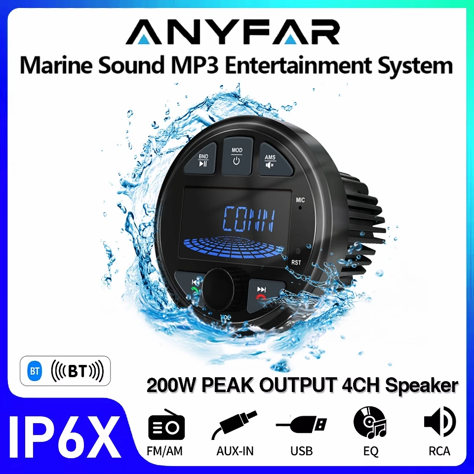 Boat Radio MP3 Media Player Stereo Marine Radio Cover Bluetooth AUX USB Waterproof for ATV UTV SPA RZR FM AM