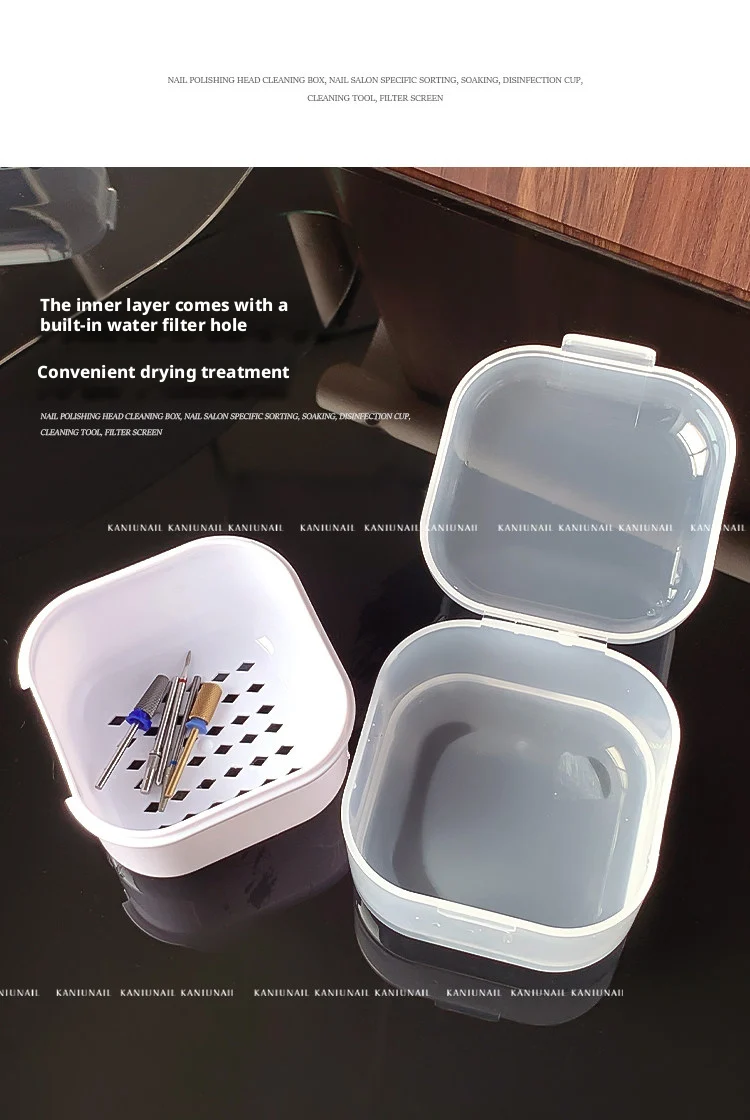 카니우 폴리싱 헤드 세척 소독 박스 이중 필터링 네일 아트 드릴 비트 세척 박스 매니큐어 살균
