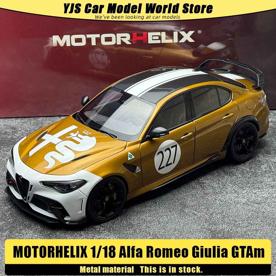 PROVENCE MOULAGE K598 Scale 1/43 | ALFA ROMEO GIULIETTA SZ ZAGATO CODA TRONCA 1.6 N 34 24h LE PROVENCE MOULAGE K598 Scale 1/43 | ALFA ROMEO GIULIETTA SZ ZAGATO CODA TRONCA 1.6 N 34 24h LE