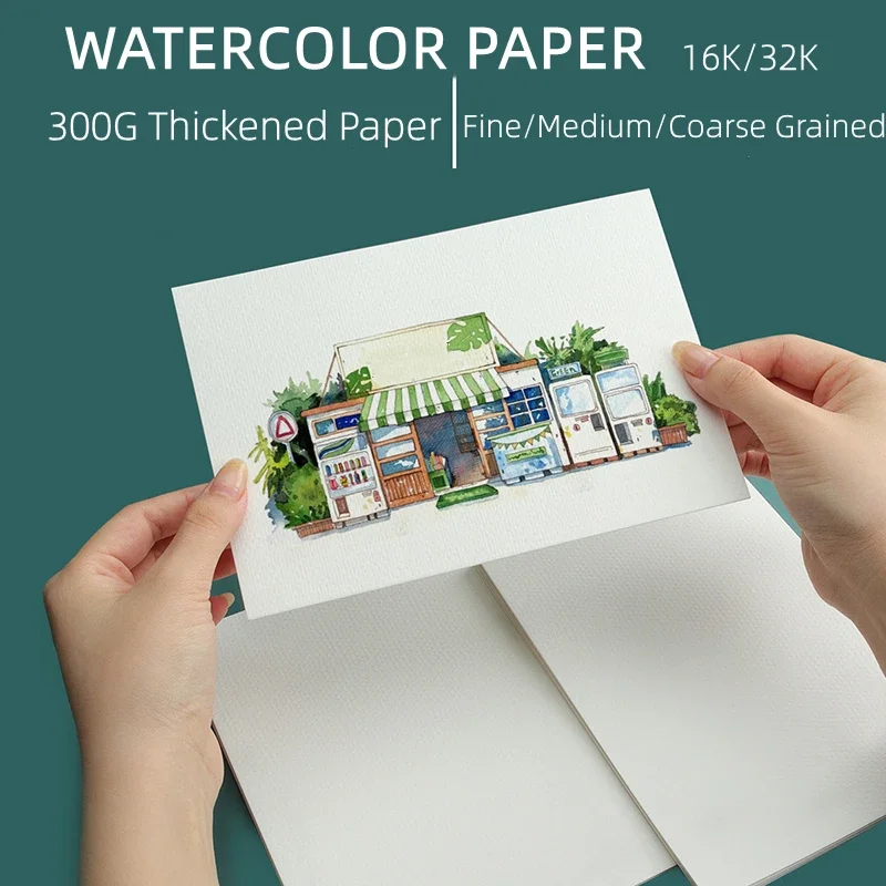 

32K Watercolor Paper 20 Sheets 300G Travel Conveniently Watercolor Sketchbook Wood Pulp Art Supplies Painting School Supplies