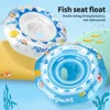 Swimbobo Cool Inflatable Swimming Seat Ring Water Toy Kids PVC White Chid Floats  For Summer Portable Blue Ocean Baby Float Ring 6