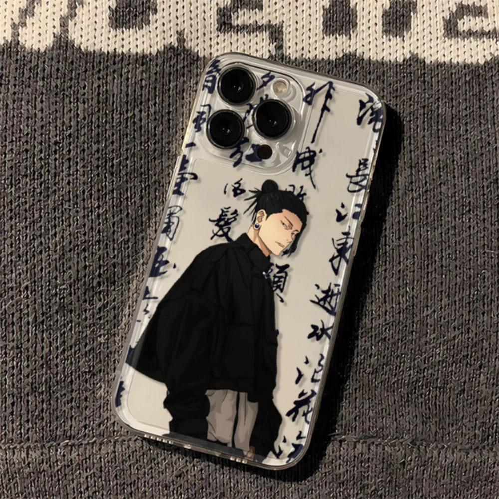 Japan Hot Anime Geto Suguru Stylish Phone Case Cover