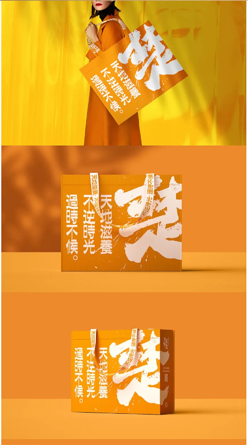 Customized Candy Cookie Cake Gift Bags – Kraft and Holding Bags with Logo Printing for ... - SKU PGB11592 - UGI Packaging