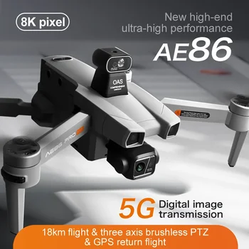 Drone da pesca con chip HiSilicon AE86/MAX Pro 6000M con fotocamera 8K Fotocamere UAV GPS professionale Trasmissione 5G 360 °   Quadricottero OAS