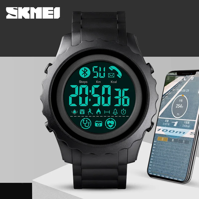 

Skmei Multi-Functional Student Light Smart Bluetooth Watch Heart Rate Monitoring Sports Men's Watch