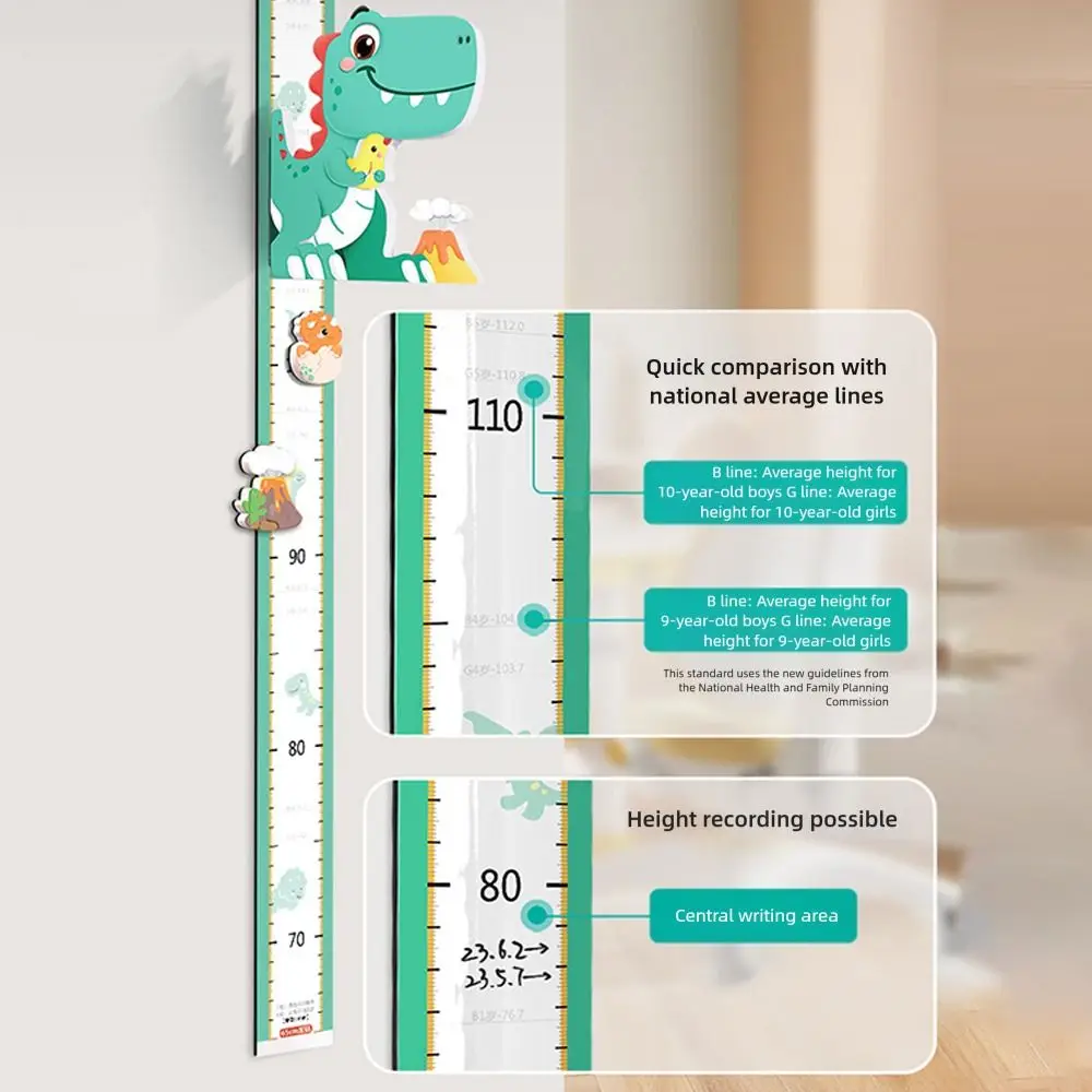 Colorful 3D Cartoon Animal Children's Height Growth Chart - Removable Wall Art Ruler