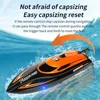 HXJRC HJ812 2.4G 4CH RC Boat High Speed LED Light Speedboat 25km/h Electric Racing Vehicles Model Lakes Pools Remote Control Toy 3
