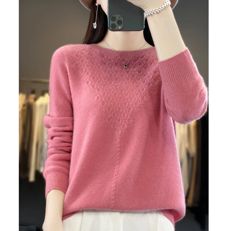 Hong Kong brand sweater women's autumn and winter 2023 new Korean version of sweater top round neck bottoming sweater