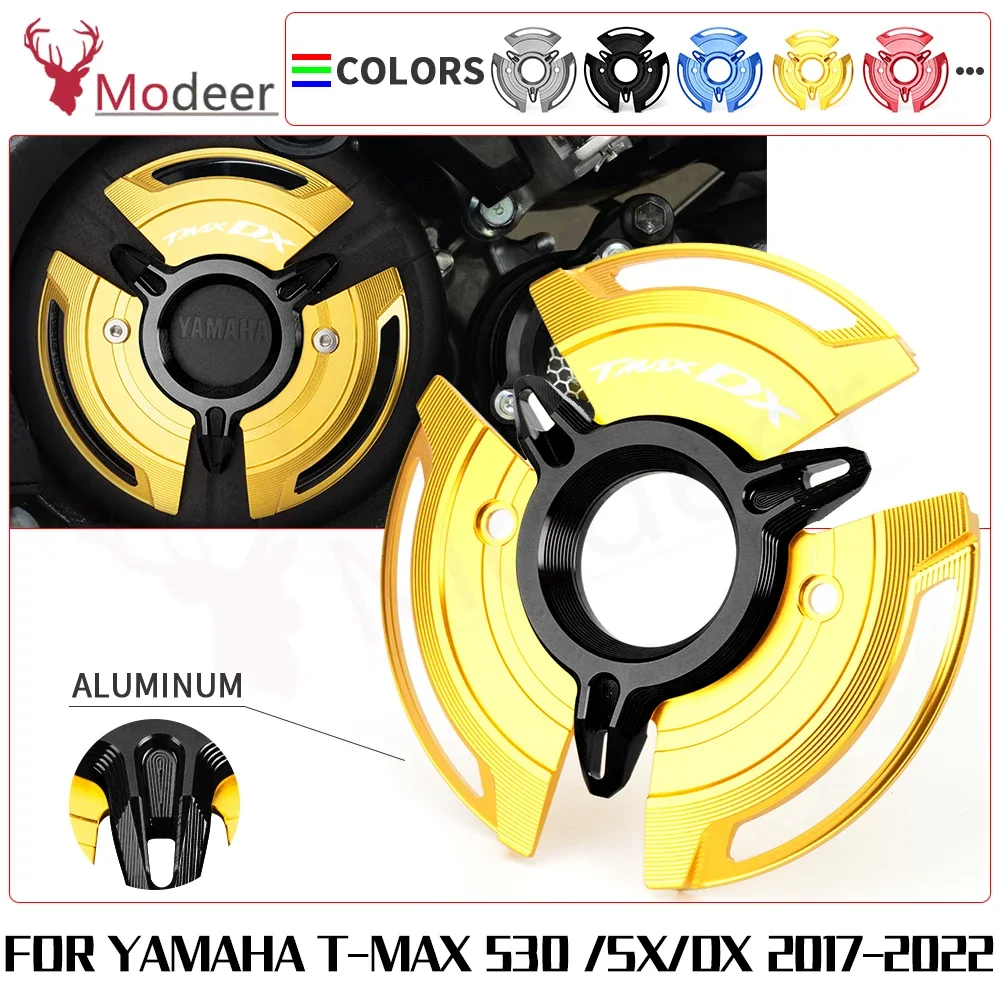 

Алюминиевая защитная крышка корпуса двигателя для Yamaha T-MAX530 TMAX530 TMAX 530 DX 2017 2018 2019 2020 2021 2022 левый или правый статор