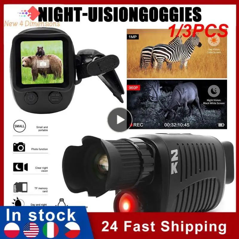 

1/3PCS Rechargable Battery 1080p High Definition Infrared Night Vision Telescope Night Vision Camera Outdoor Hunting
