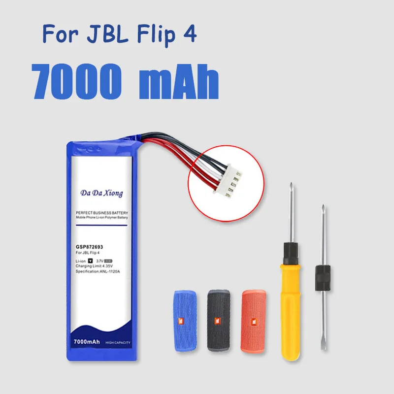 Аккумулятор для колонок JBL Flip 3 4 Flip3 Flip4 Special Edition серый 7000 мАч GSP872693 01 P7630 |