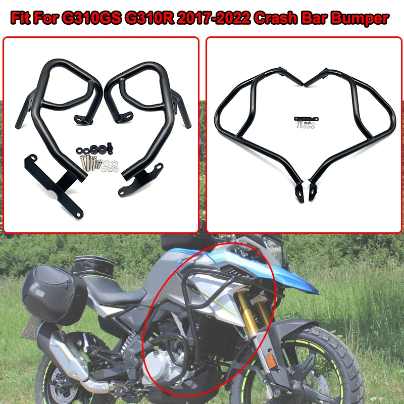 Fit For BMW G310GS G310R G 310 GS/R 2017-2022 Motorcycle Engine