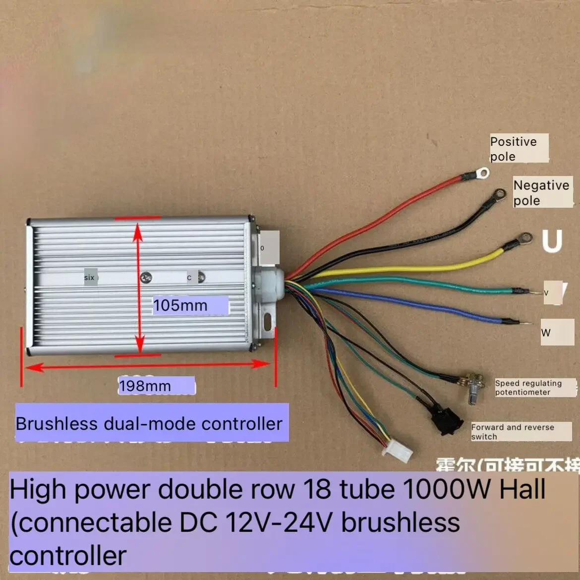 

DC12v-24v бесщеточный контроллер двигателя, высокомощный бесщеточный драйвер двигателя 1000 Вт 55A