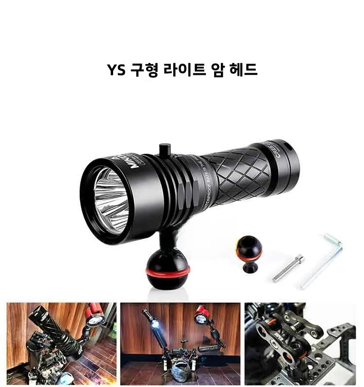 다이빙 방수 알루미늄 합금 고프로 카메라 라이트 암 스탠드 커넥터 YS 볼 헤드 인터페이스 낚시 촬영 장비
