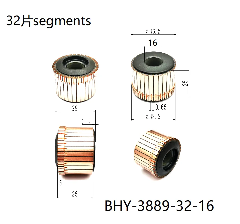 Comutador do Motor Elétrico Barras de Cobre Bhy3889-3216 16×36.5×25 29x32p Peças