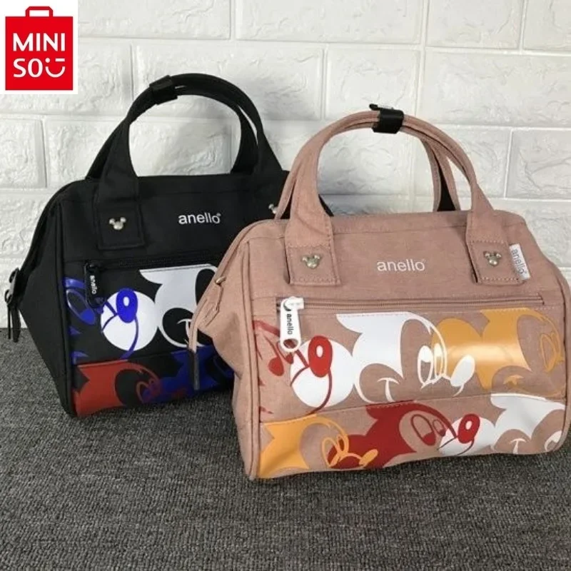 MINISO Disney Cartoon Print Mickey High Quality Storage Bag Women's Large Capacity Multi functional Crossbody Bag