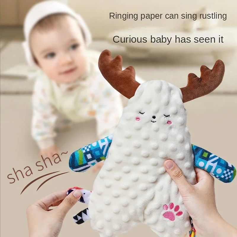 Pacifying Doll Plush Toy Baby Sleeping Safety Dental Gum