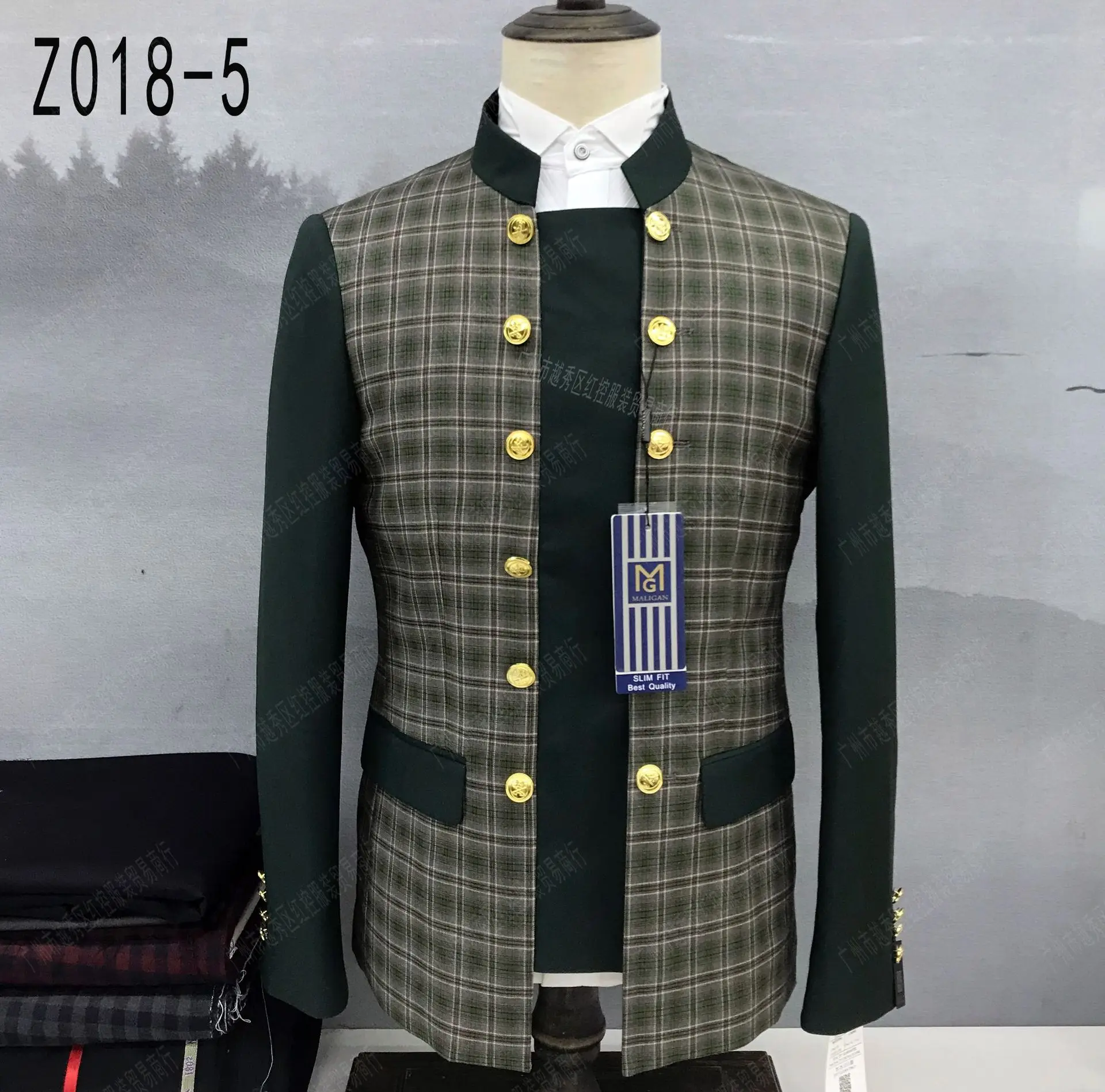 Fashionable Patchwork Suits for Men 2 Pieces Slim Fit