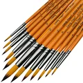 12pcs Orange Round