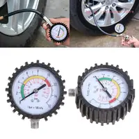 Digital Tyre Pressure Gauge LCD Dispaly Car Tire Pressure Gauge for Truck Car Motorcycle Resolution 0.1psi 1