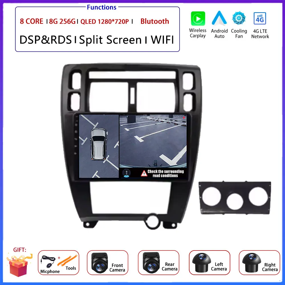 T2 8G 256G 360