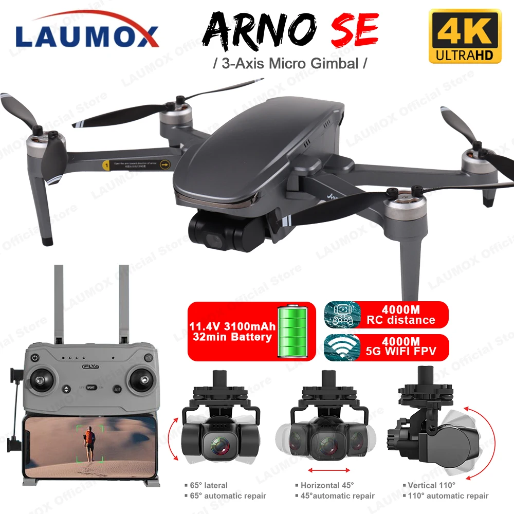 C-FLY Arno SE Дрон 2 7 K Профессиональный 3-осевой микро карданный 5G Wifi GPS с HD камерой FPV