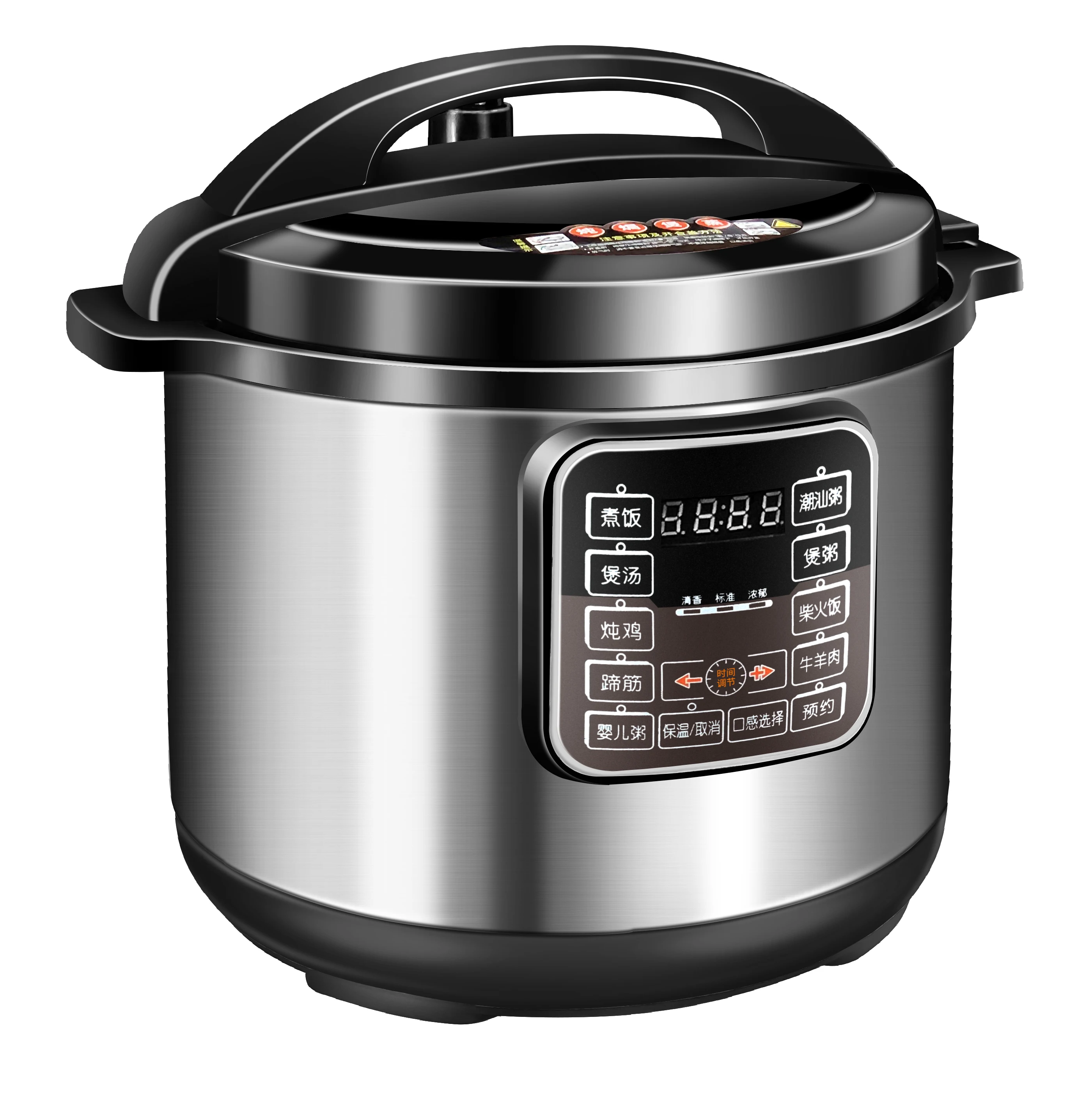 Okicook 8L Capacity Multi Smart Cooker Cook Rice /Prorride Stainless Steel Steamer Electric Pressure Multicooker