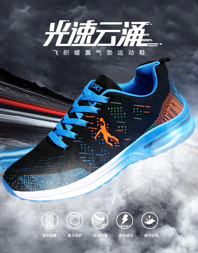 Description Picture 4 of itemHot Sale Brand Men's Sports Sneakers Breathable Shipping Free Running Shoes Men Women Walking Trainers Outdoor Mens Tennis Shoes
