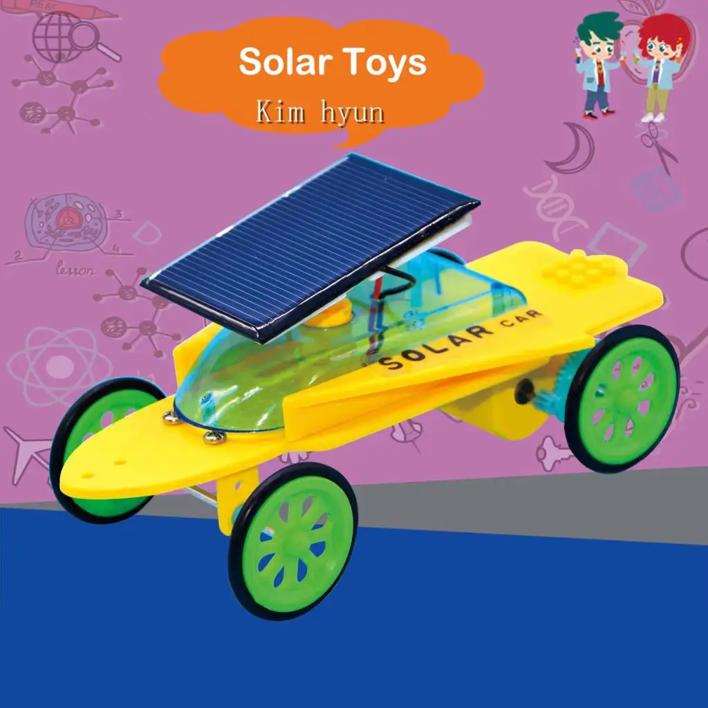 Children's Puzzle Toys Creative Solar Car Children's DIY Assembling Handmade Physics Experiment Science Toys Model